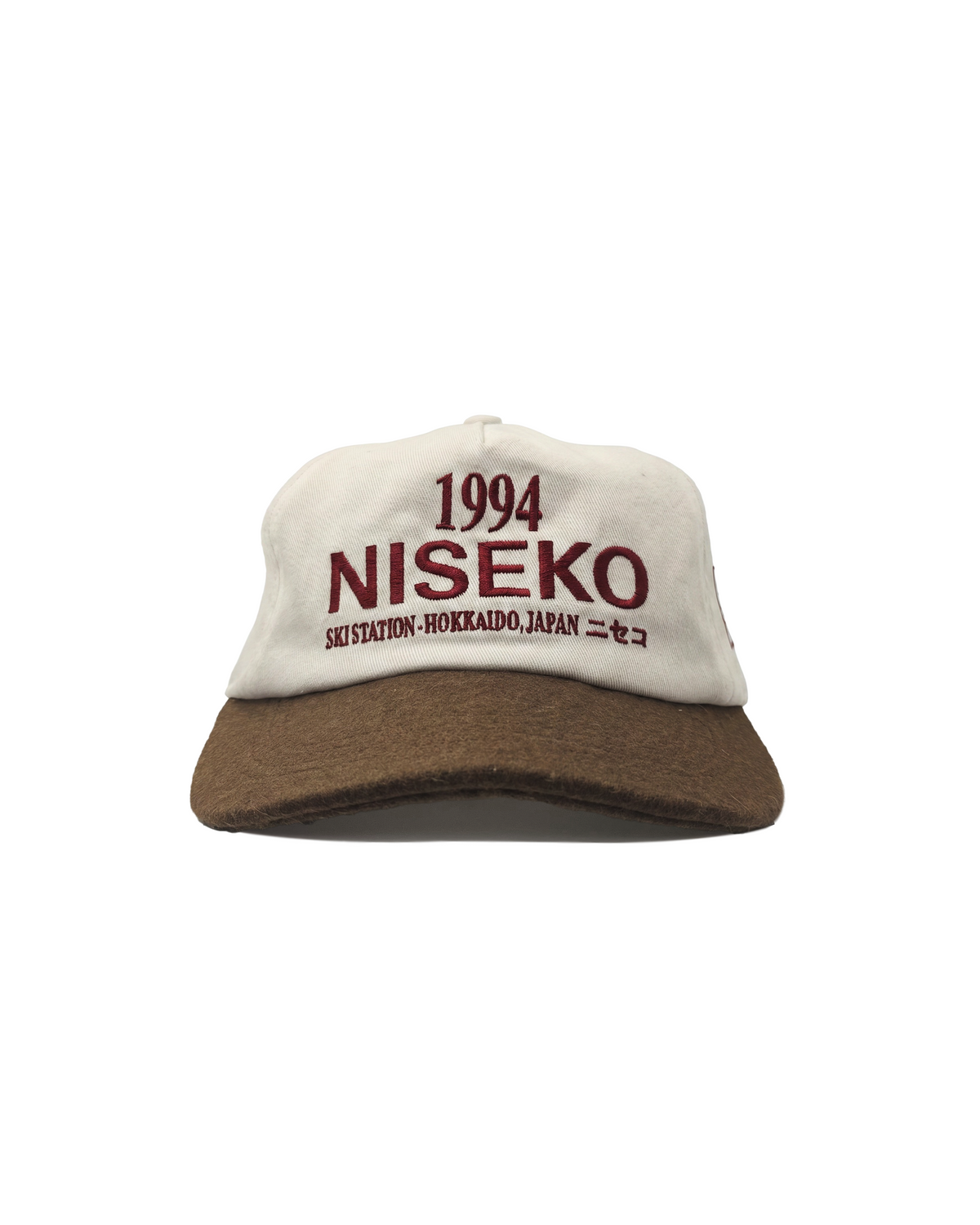 VISIT Niseko winter cap, front packshot